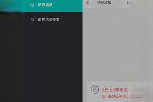 choi game kungfu mobile online nhap vai Ảnh chụp màn hình 0